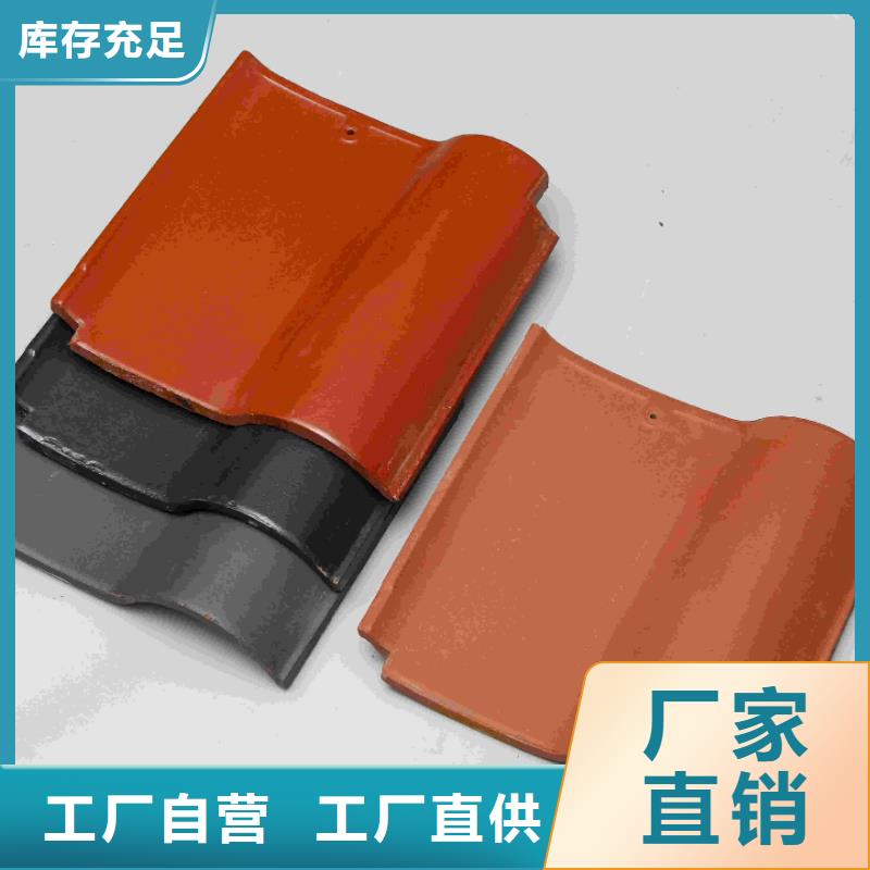 找寺庙瓦祠堂瓦仿古琉璃瓦生产厂家