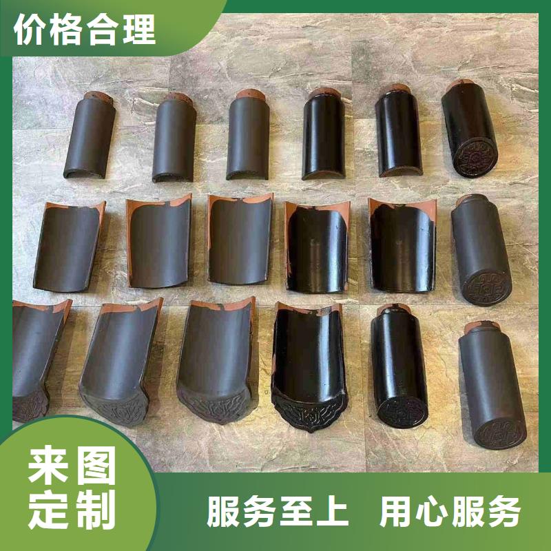 红色琉璃瓦 铁红瓦片品质与价格同行