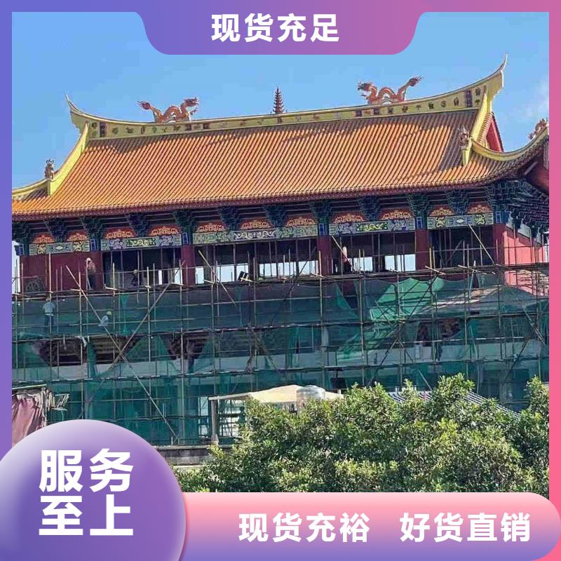 陵水县祠堂瓦哪里质量好