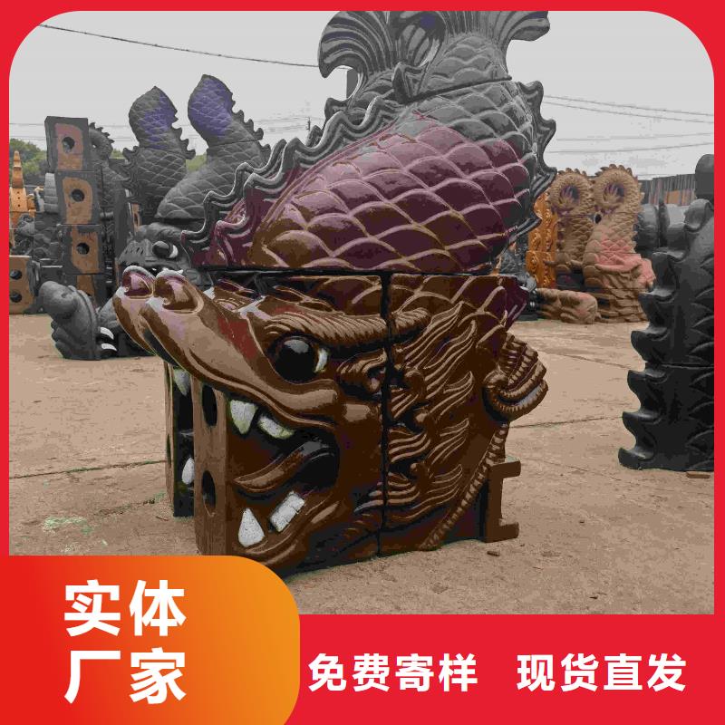 中式瓦片联系电话
