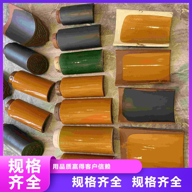 罗曼瓦欧式陶土瓦品牌-厂家
