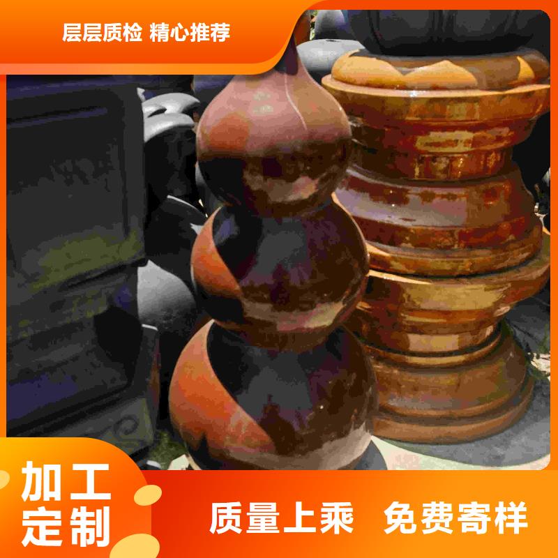 古建筒瓦支持非标定制