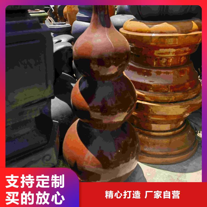 中式瓦片联系电话