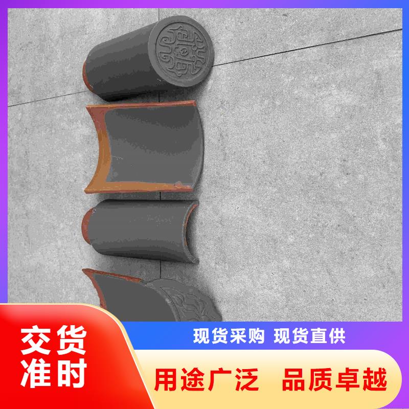 生产别墅琉璃瓦质量可靠的厂家