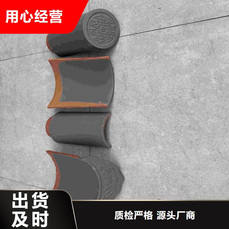 长期供应灰色琉璃瓦金黄色琉璃瓦
