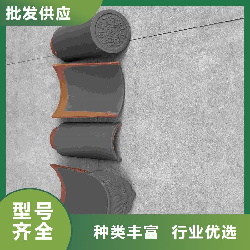 红色琉璃瓦 铁红瓦片品质与价格同行