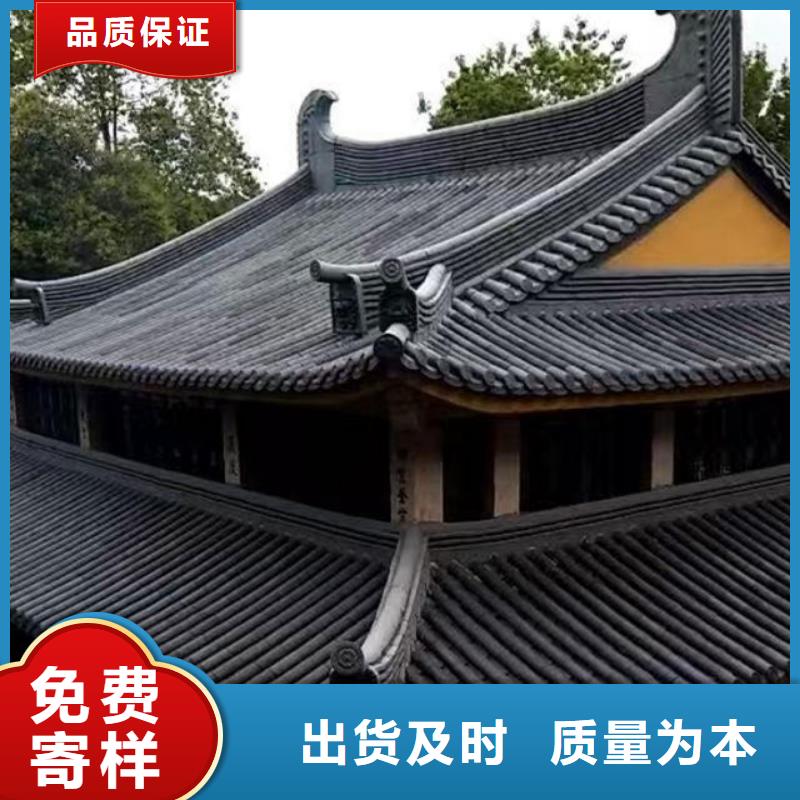陵水县祠堂瓦哪里质量好