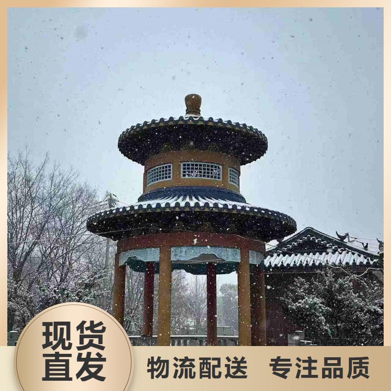 长期供应灰色琉璃瓦金黄色琉璃瓦