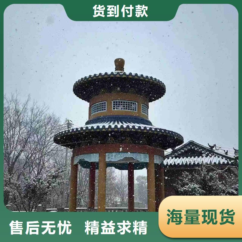 红色琉璃瓦 铁红瓦片品质与价格同行