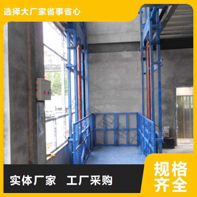 5吨升降机质量有保障
