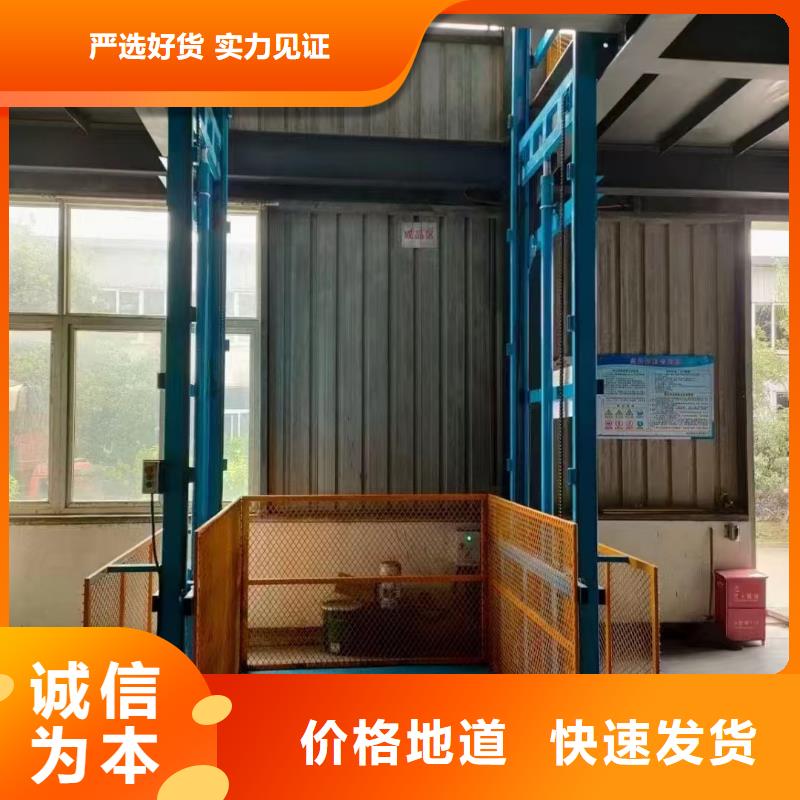 举升平台免费技术指导