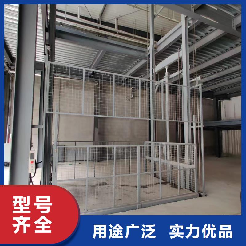 车间升降台
加工厂
