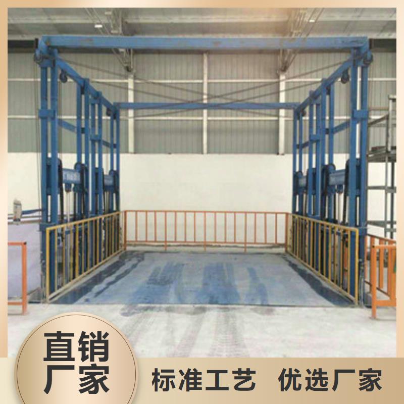 举升平台免费技术指导