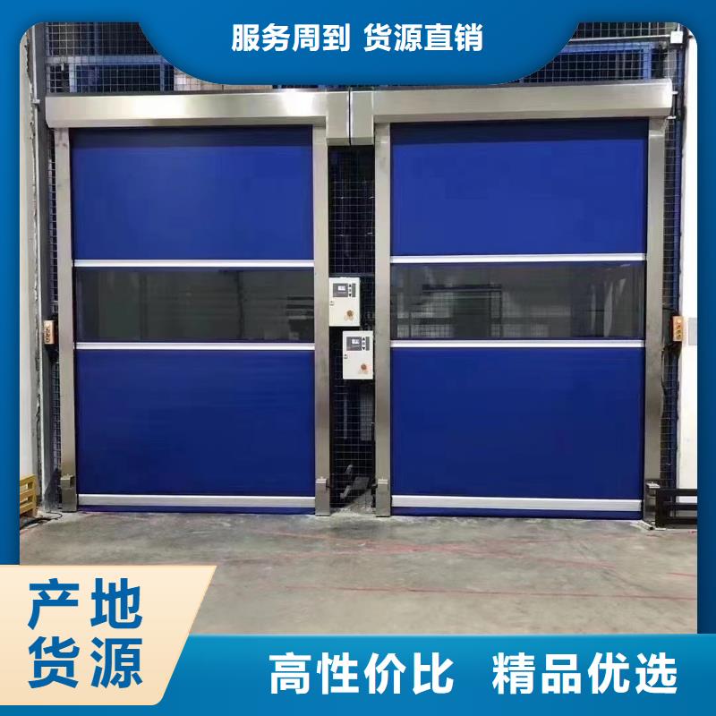 2层货梯
厂家联系电话
