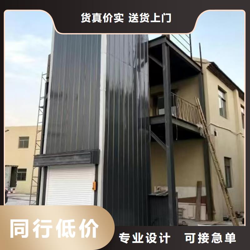 工业升降货梯一手货源
