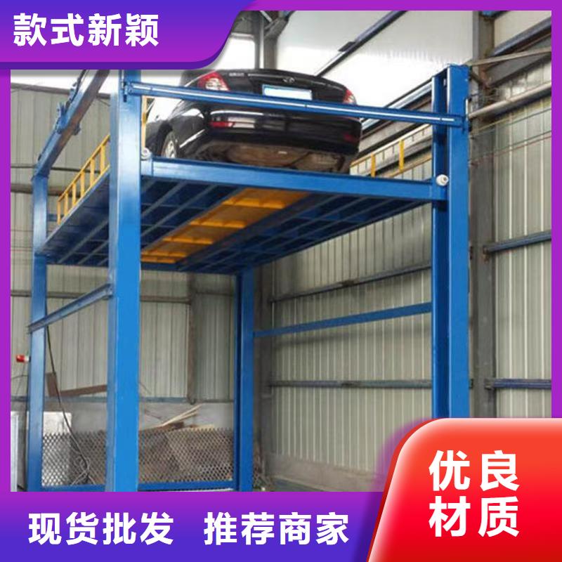 举升平台免费技术指导