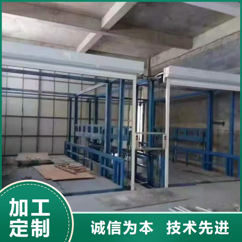 举升平台免费技术指导