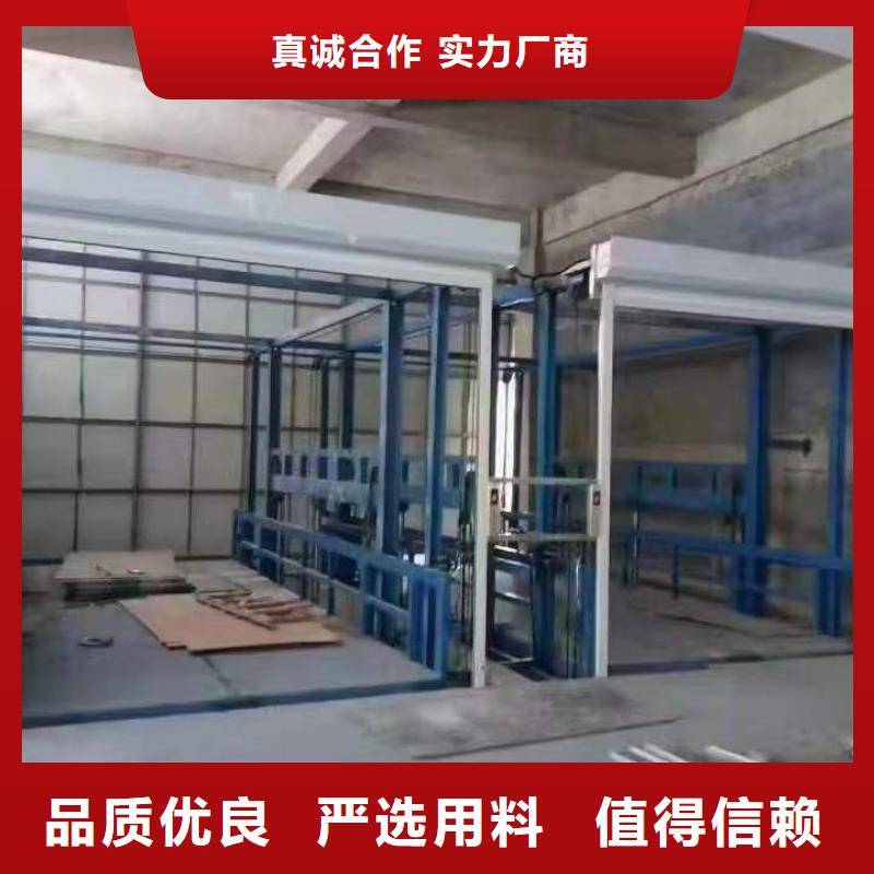 升降平台车哪有卖