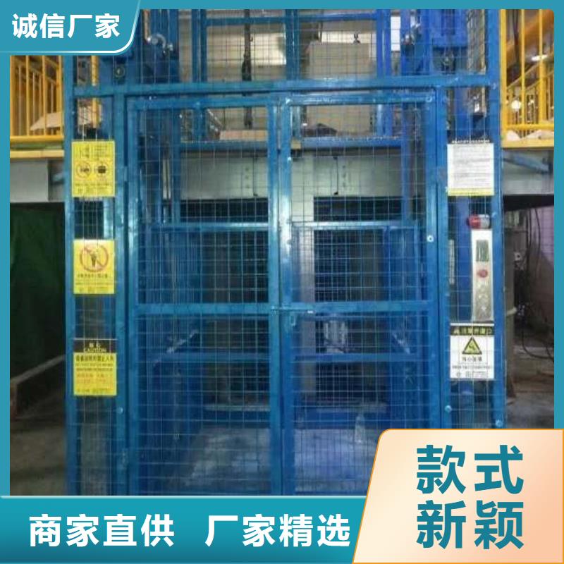 升降平台车哪有卖