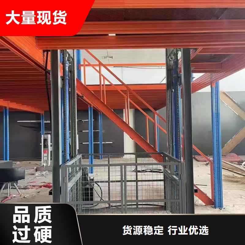 升降平台车哪有卖