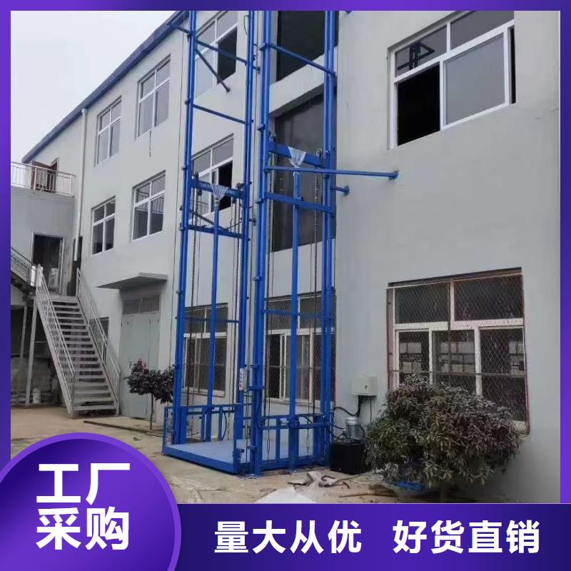升降平台车哪有卖