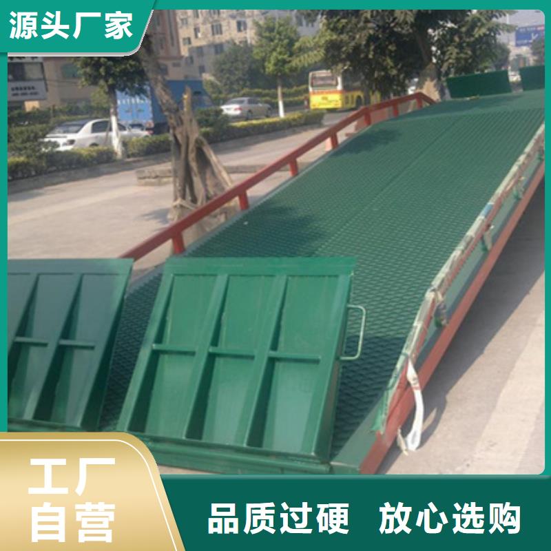 叉车过桥制造厂