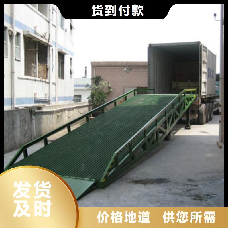叉车过桥制造厂