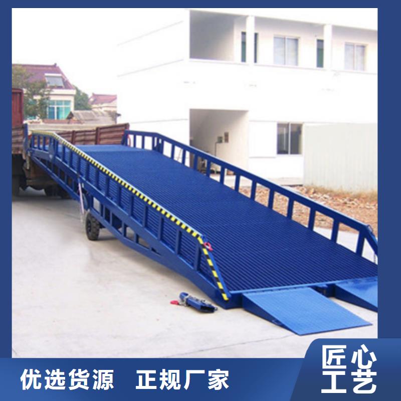叉车过桥制造厂