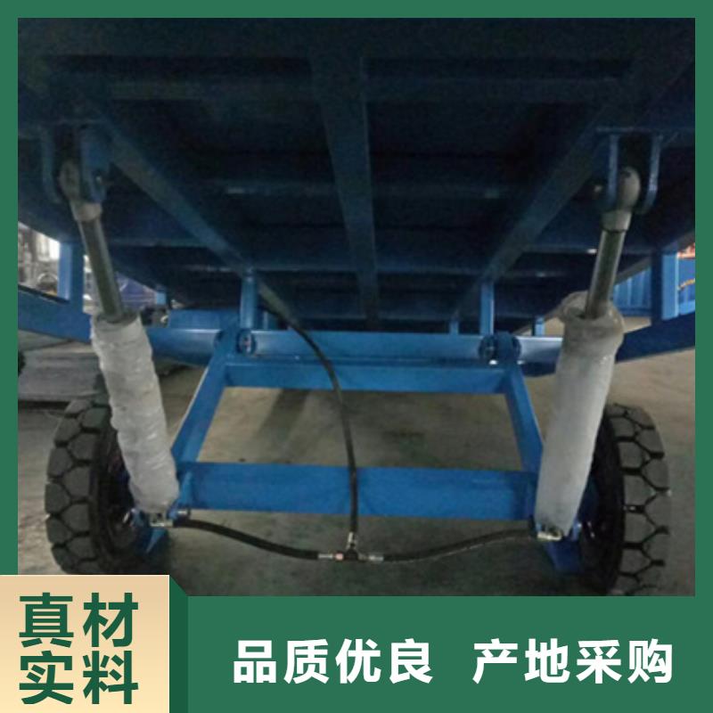 装货平台哪家好
