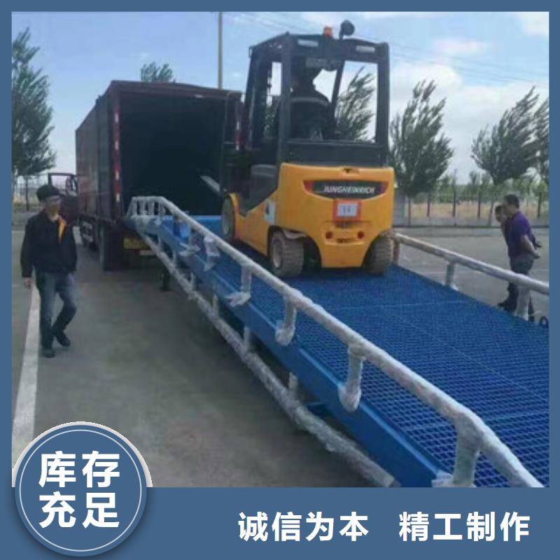 液压式登车桥
价格