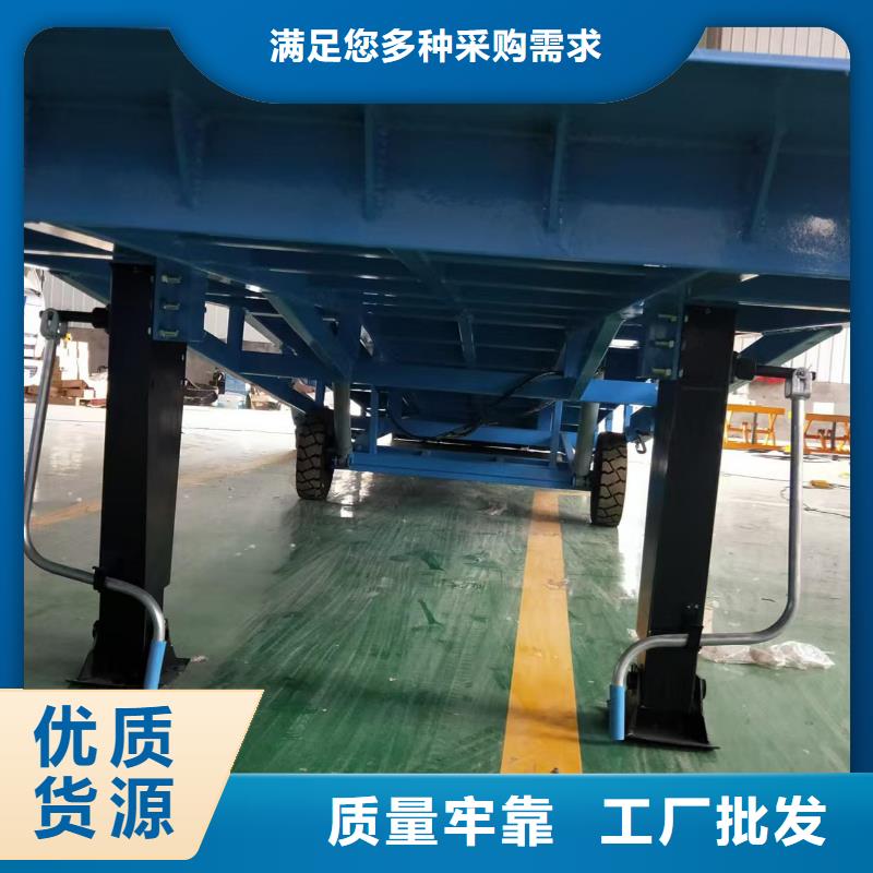 叉车过桥制造厂