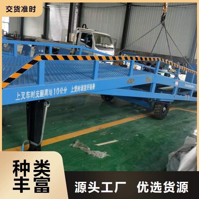 叉车过桥制造厂