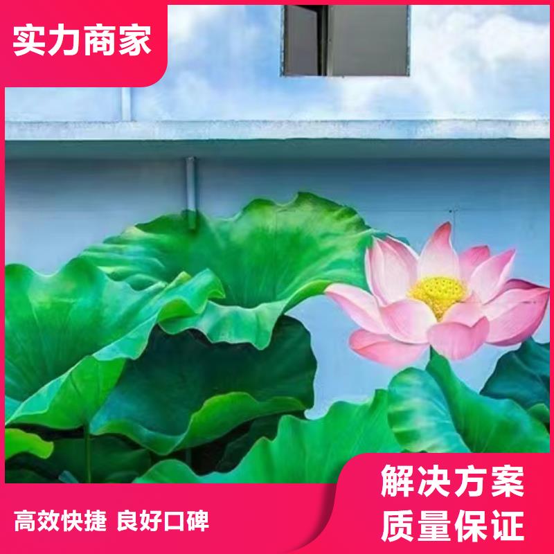 背景墙彩绘手绘墙画工作室