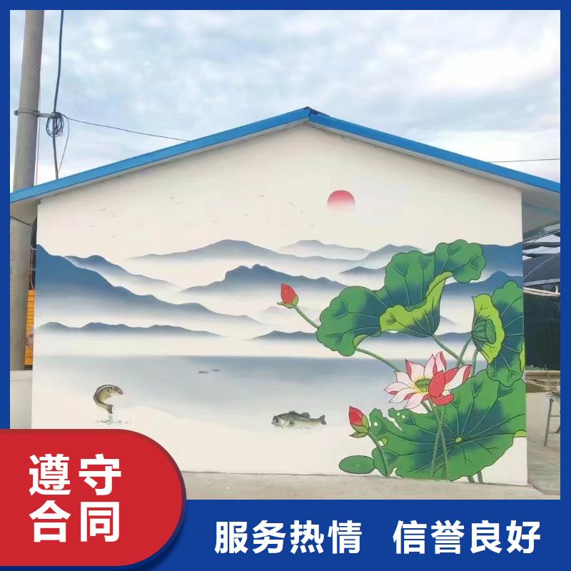 杭州临安电箱美化彩绘手绘墙画工作室