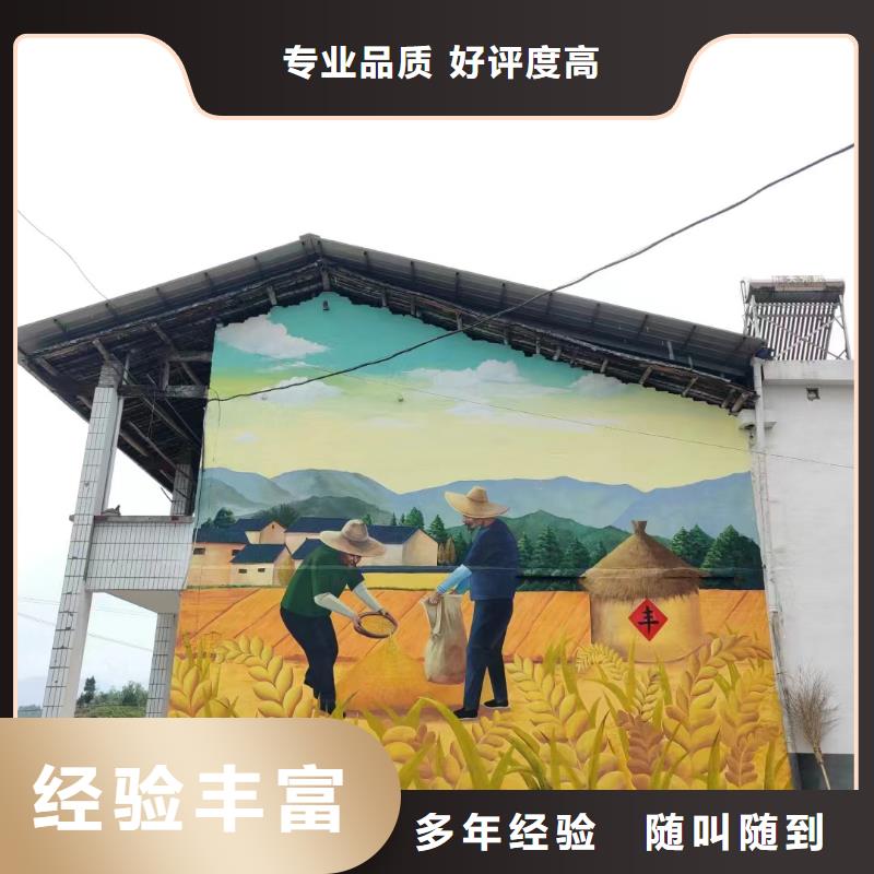 琼中县架空层彩绘手绘墙绘画工作室