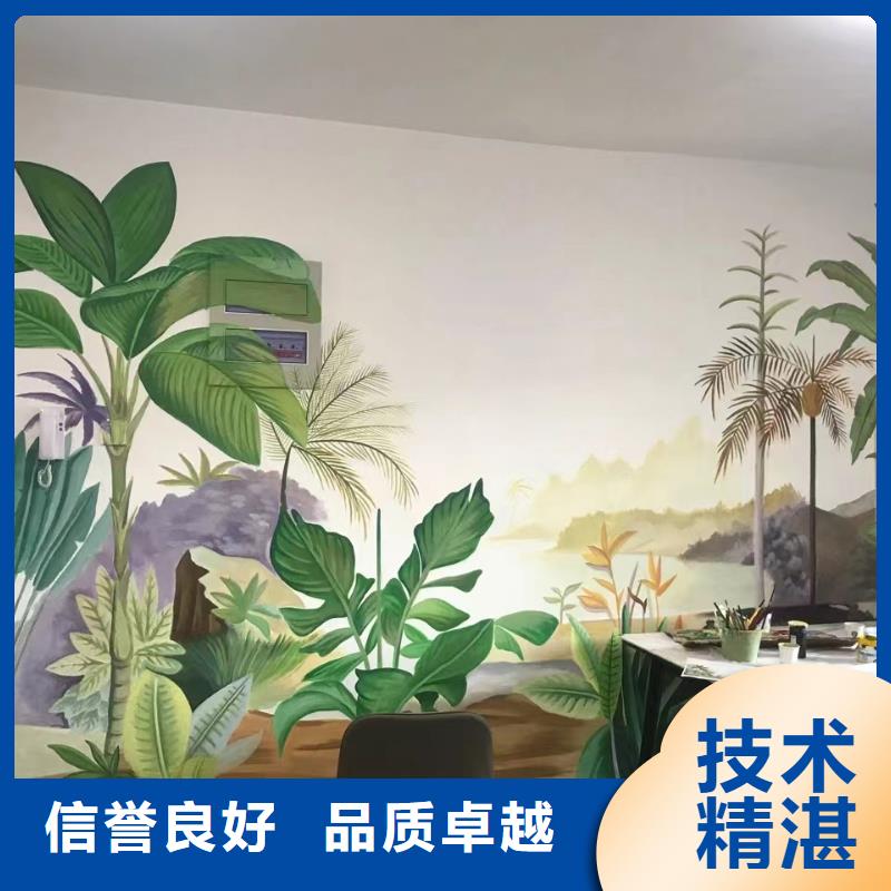 泉州石狮外墙彩绘手绘壁画团队