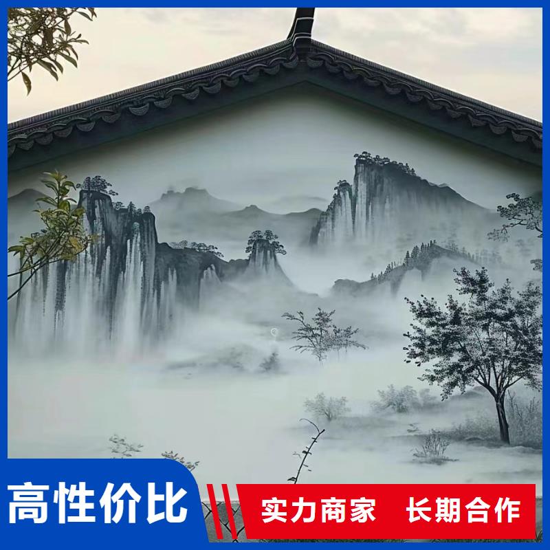 泉州石狮外墙彩绘手绘壁画团队