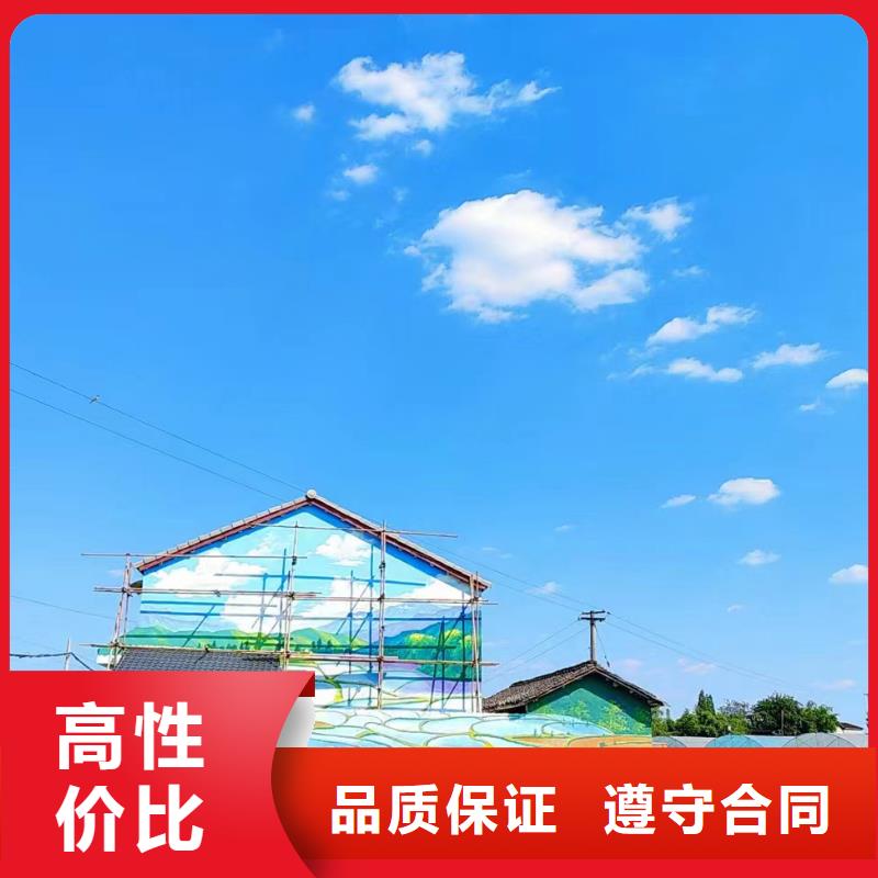 宿迁泗阳泗洪浮雕壁画师彩绘手绘墙会团队