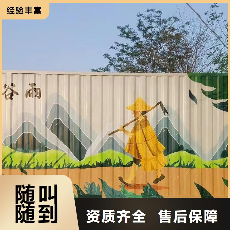 琼中县架空层彩绘手绘墙绘画工作室