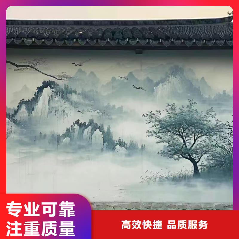 佛山墙面绘画墙体绘画手绘工作室