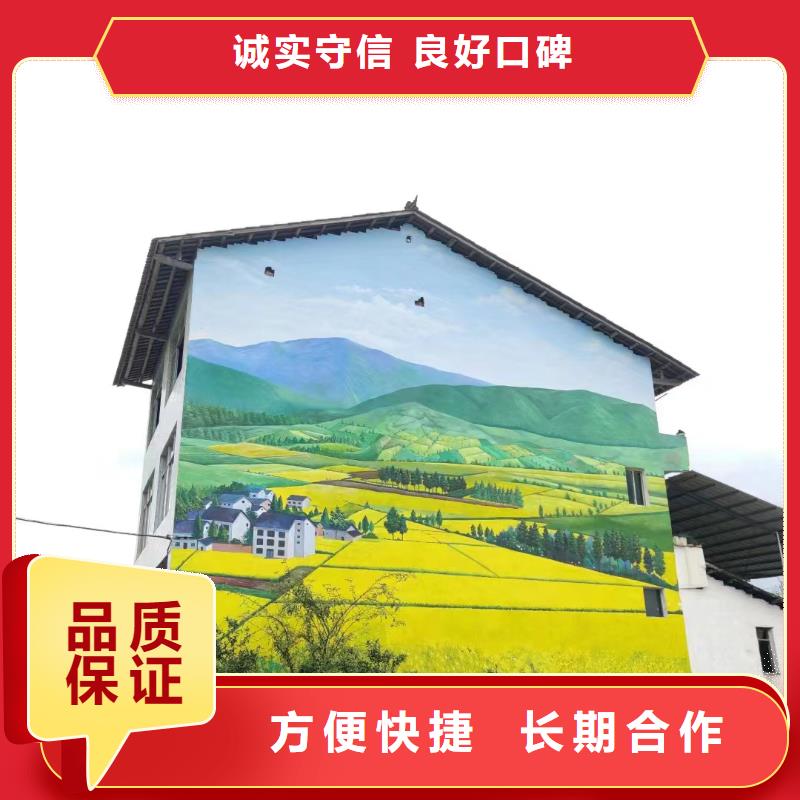 杭州临安电箱美化彩绘手绘墙画工作室