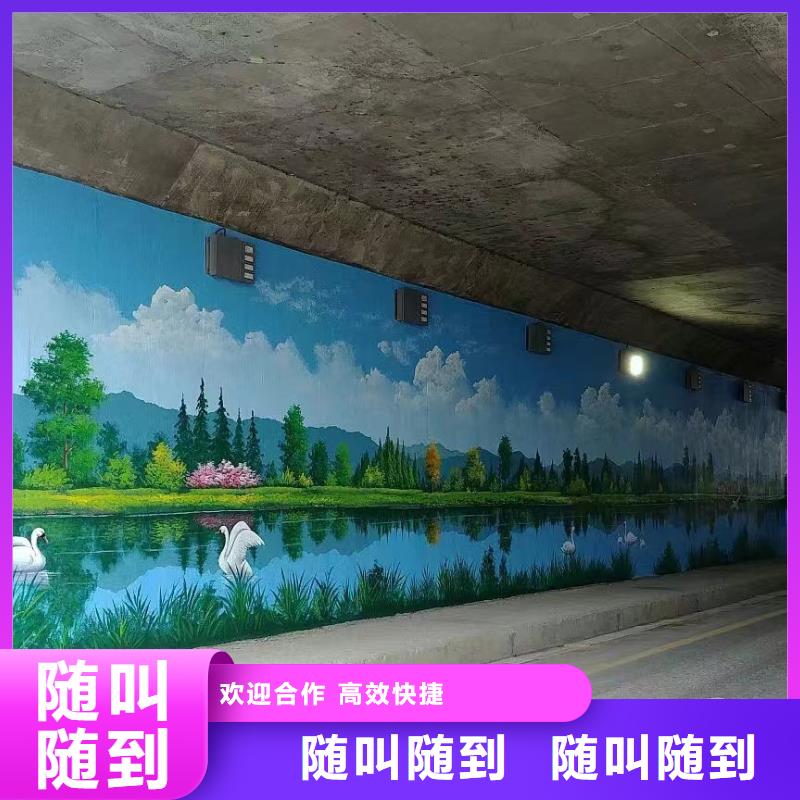 高温瓷砖壁画彩瓷壁画专业公司
