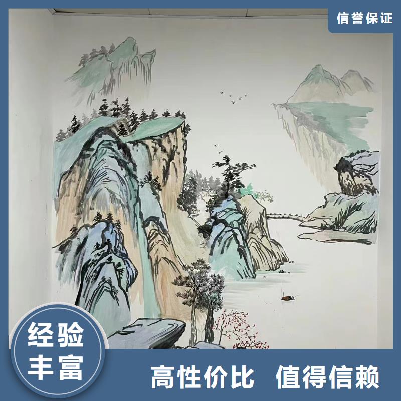 浮雕壁画彩绘手绘墙绘工作室