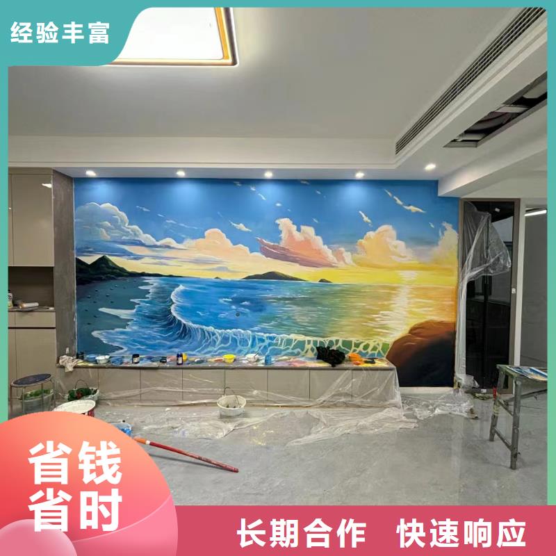 壁画彩绘手绘墙绘公司