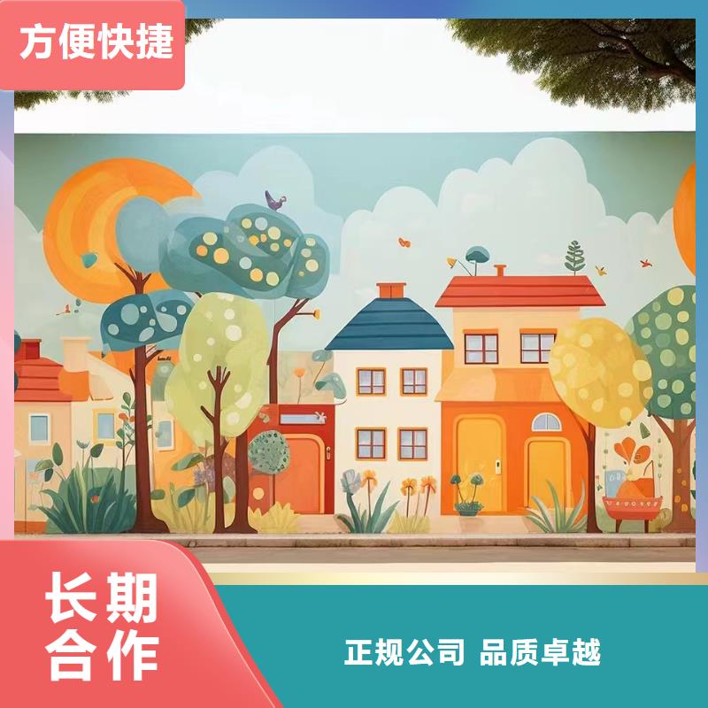 佛山墙面绘画墙体绘画手绘工作室