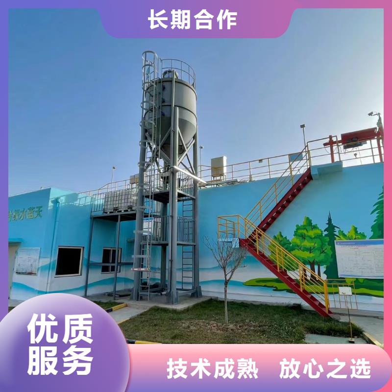 文昌市墙面墙体美化彩绘手绘工作室