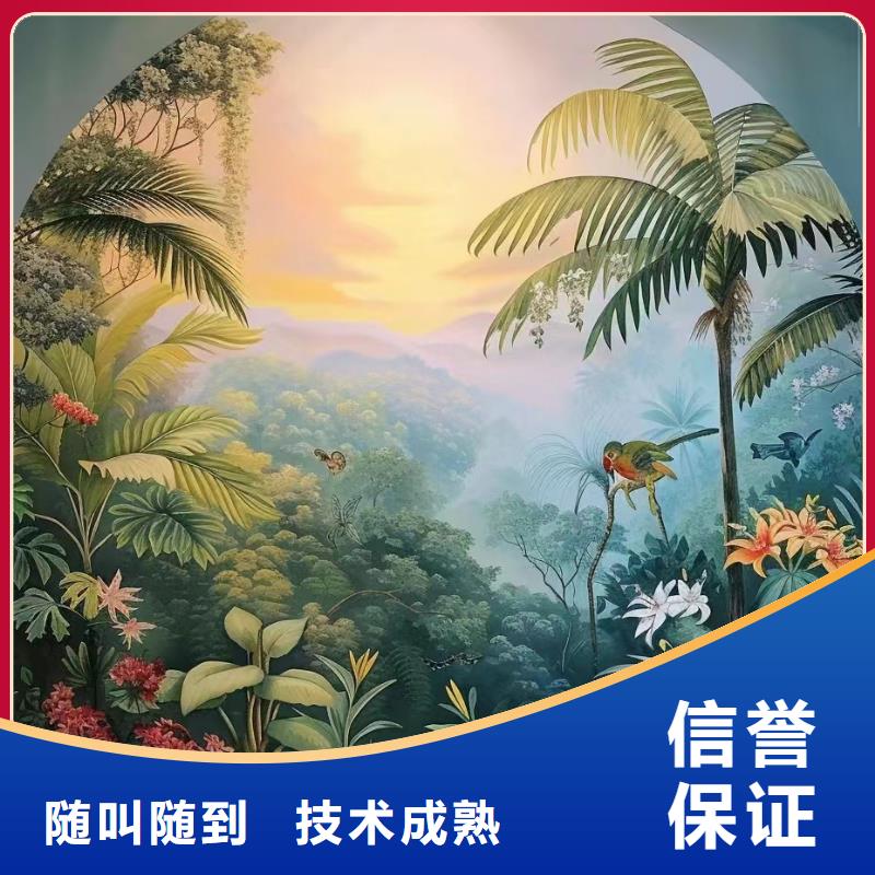 浮雕壁画彩绘手绘墙绘工作室