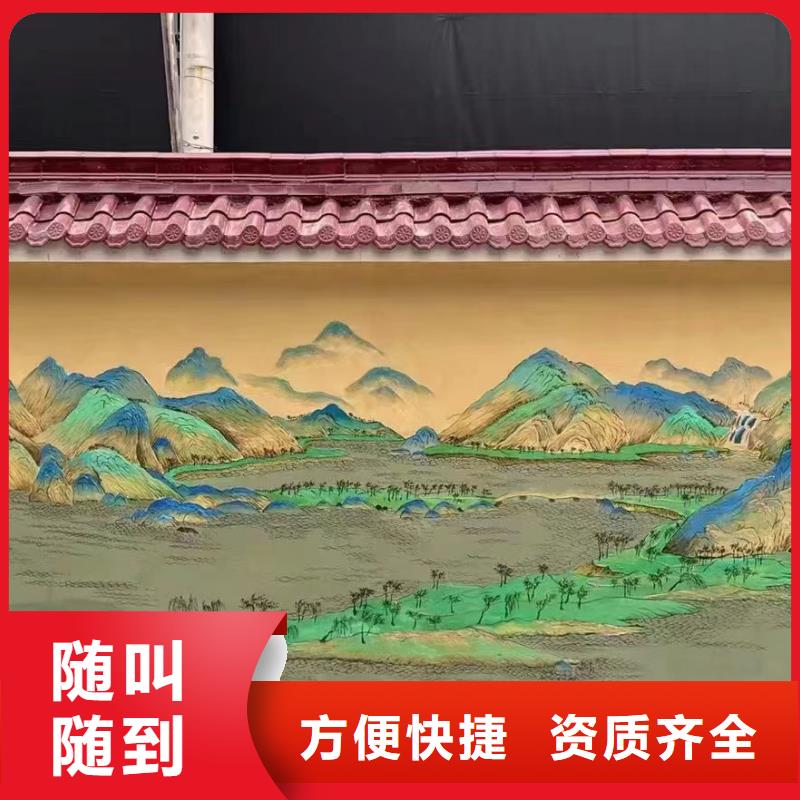 杭州临安电箱美化彩绘手绘墙画工作室