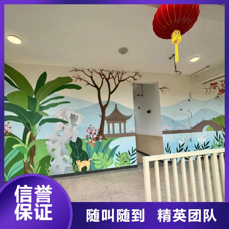 宿迁泗阳泗洪浮雕壁画师彩绘手绘墙会团队