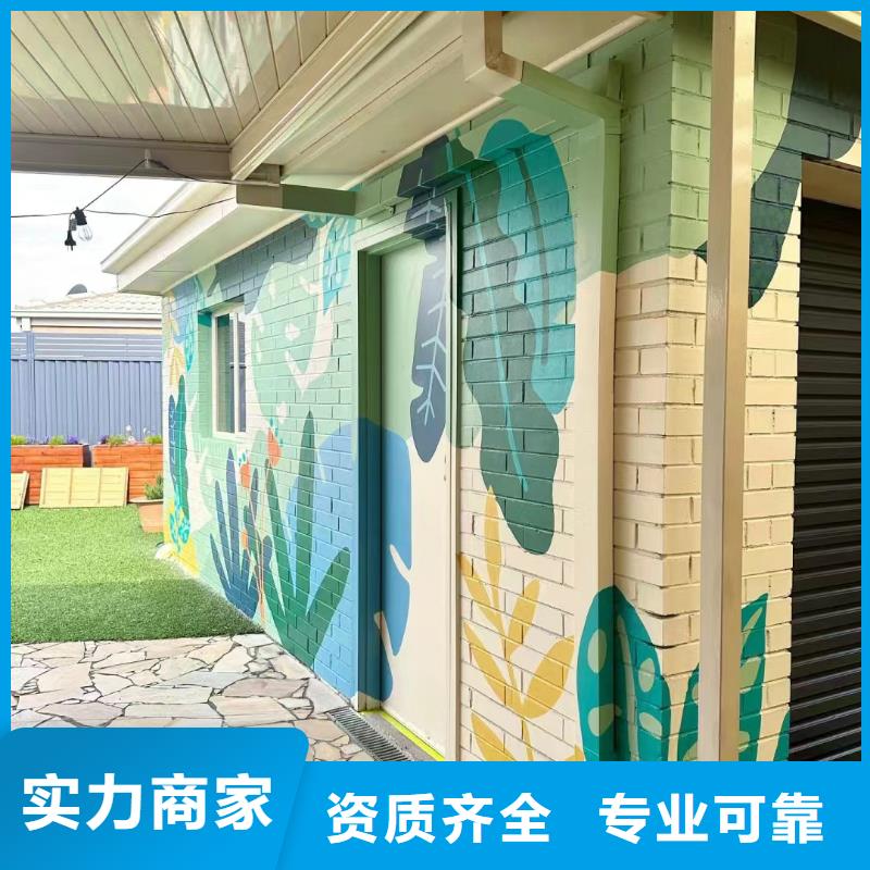 广州从化墙绘墙体手绘彩绘壁画工作室